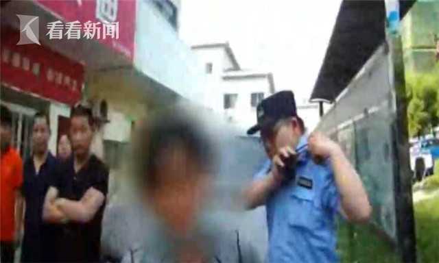 暴力阻撓治安監(jiān)控安裝 中年女子對民警又打又咬  監(jiān)控新聞  第4張